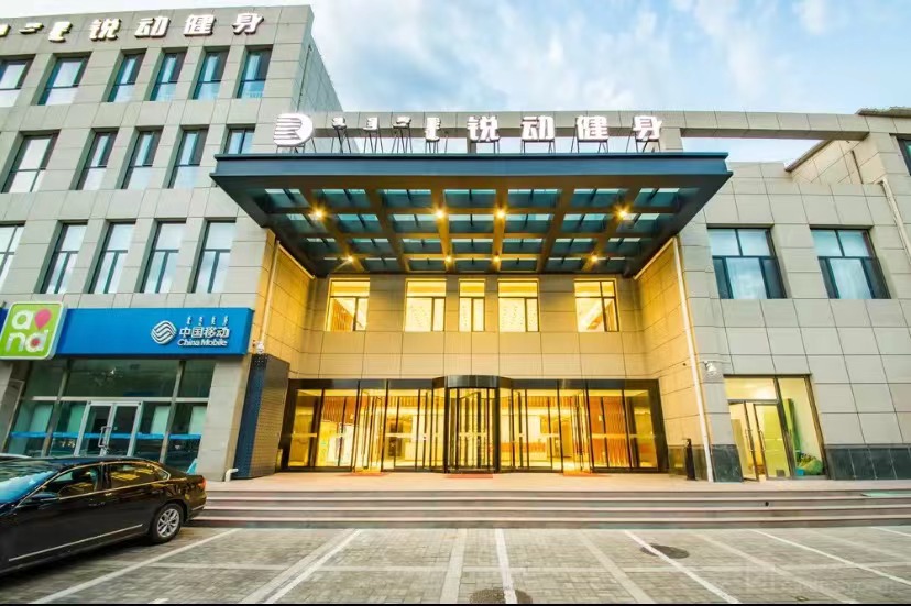 微信图片_20220826164841.jpg